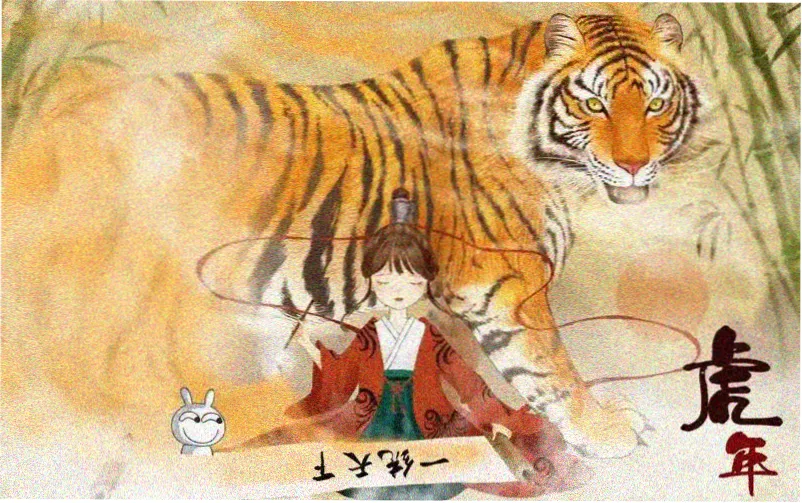 前任3在线观看完整版焦点图